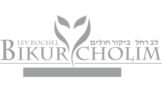 bikur cholim logo