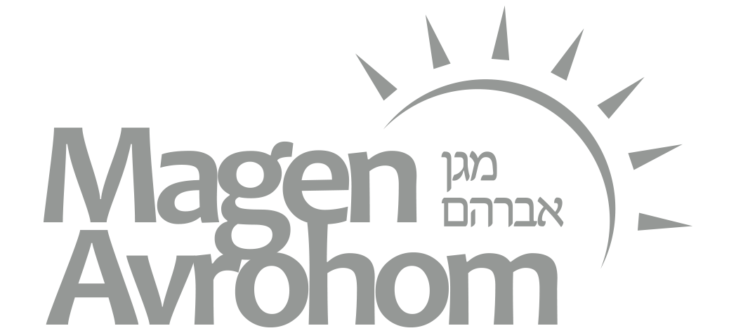 magen avrohom logo