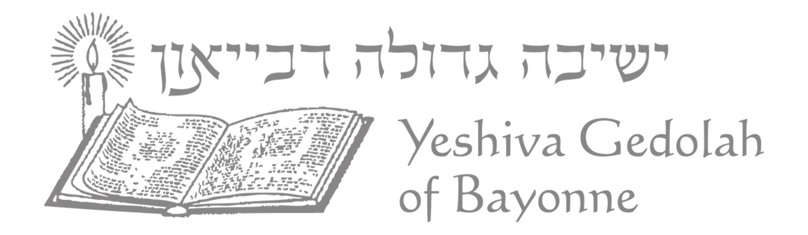 Yeshiva-logo-copy-1
